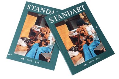 10 magazine book printing (1)