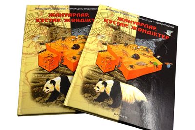 12 popular hardcover book printing (1)
