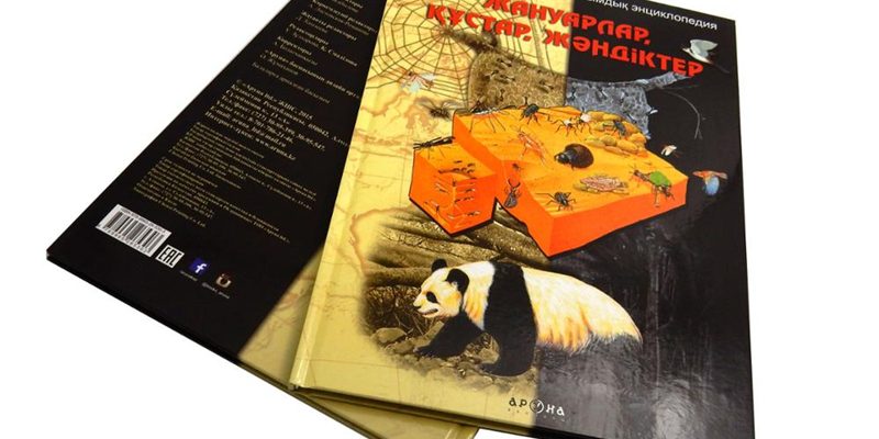 12 popular hardcover book printing (6)