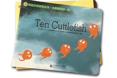 12 round corner Softcover Book Printing (1)