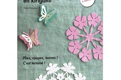 18 flower Softcover Book Printing (1)