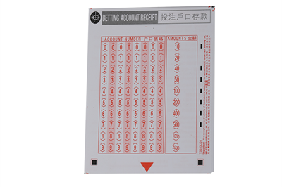 20 bill book printing factory (1)