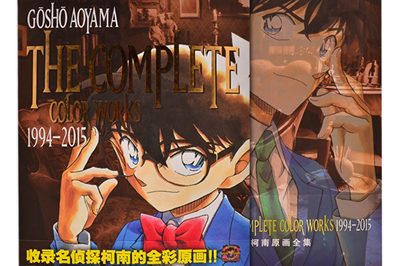 22 high quality comic book printing (1)