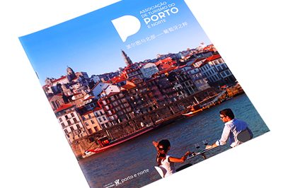 22 tourism booklet printing (1)