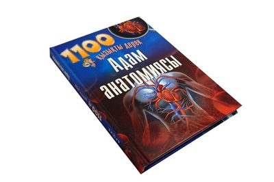 24 offset hardcover book printing (1)