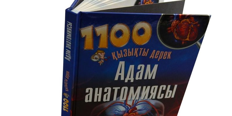 24 offset hardcover book printing (6)