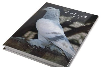 25 hardcover photography book printing (1)
