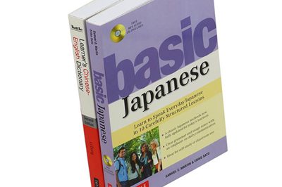 8 Softcover Educational Books Printing (1)