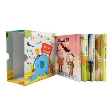 Eco-friendly custom hardcover children’s book printing with vibrant illustrations and sturdy binding